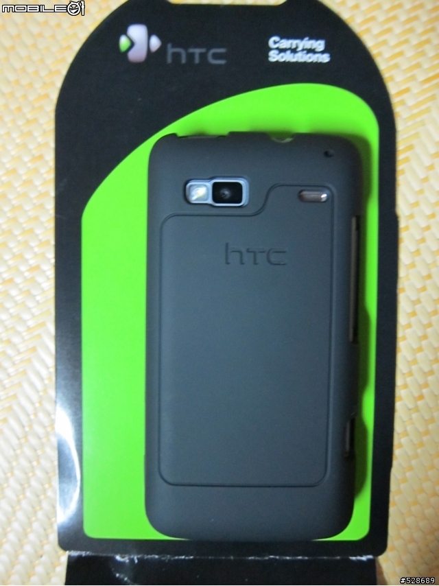 Derise z HTC原廠保護套
