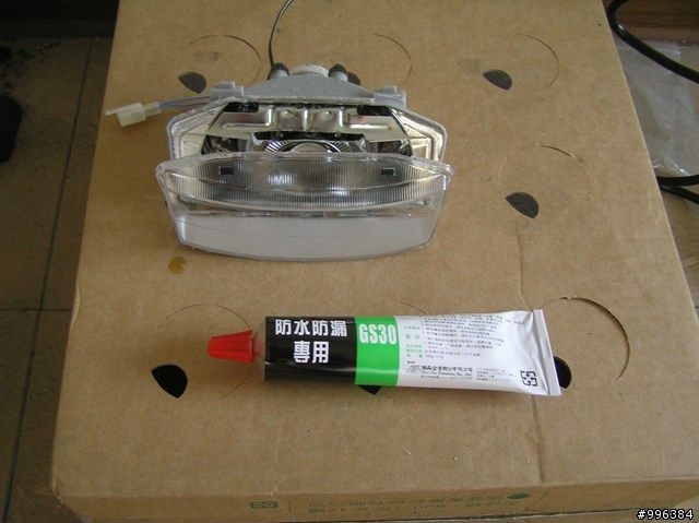 [分享]+[教學]老Dio硬上魚眼+HID