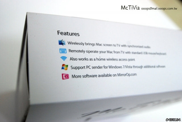 [開箱文]McTiVia-全新Smart TV準備向Google TV & iTV宣戰!!