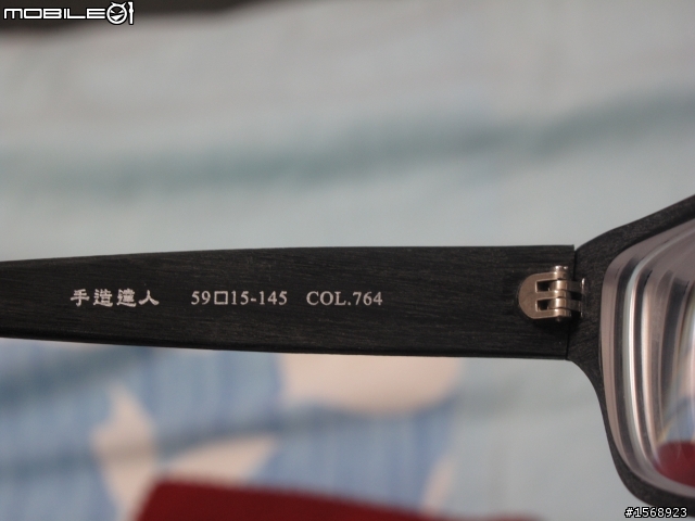 詭異眼鏡開箱文~請大家多多評價