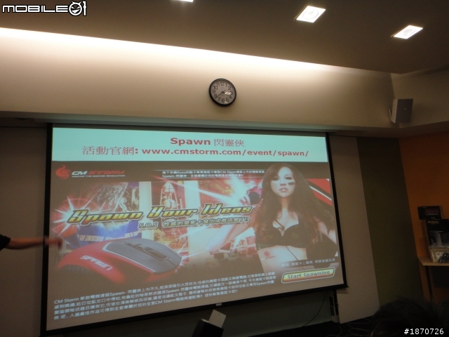 [NTD2011活動實錄] nVIDIA 事業線低調分享，更正：nVIDIA Tech Day