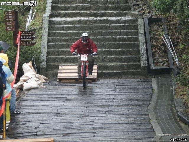 2011/01/08 Specialized 黃金小鎮精英下坡賽 照片