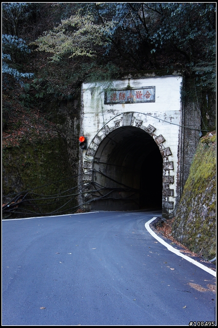 2011年元旦百里合歡山機車之旅惟我獨行(圖多)