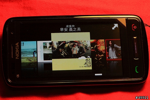 出乎意料的科技精品。NOKIA C6-01開箱試用文