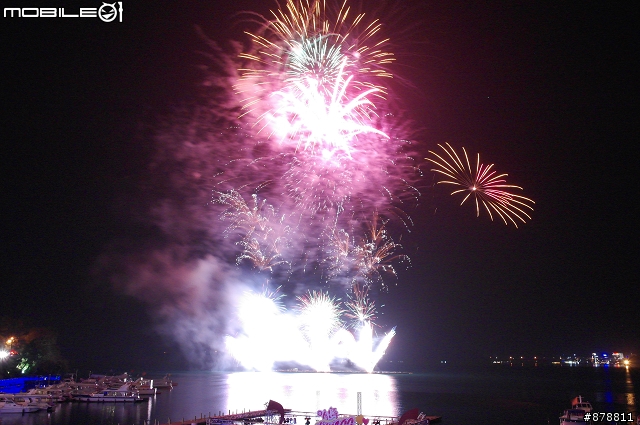 NX100日月潭迎接100