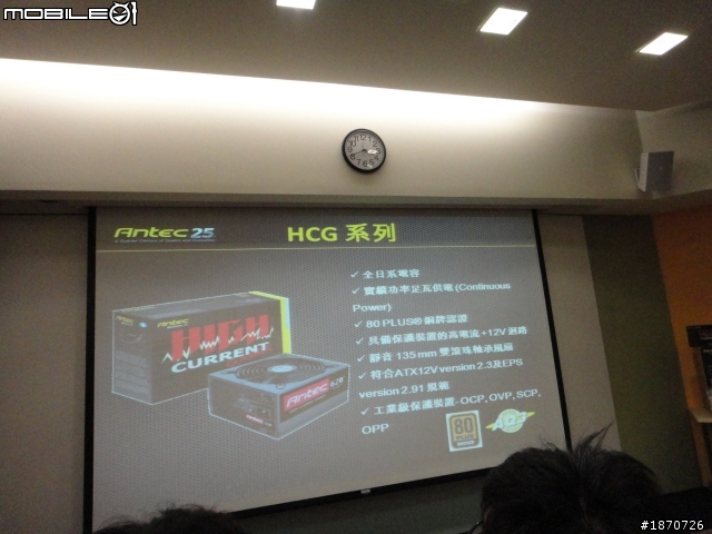 [NTD2011活動實錄] nVIDIA 事業線低調分享，更正：nVIDIA Tech Day