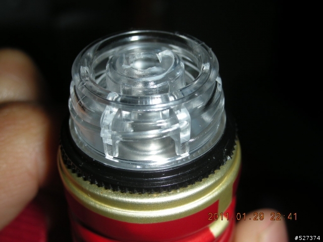 請問這個酒瓶怎麼開?