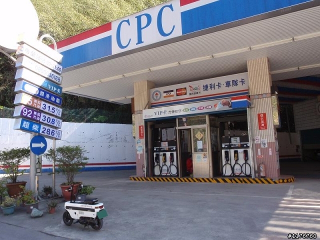 騎著 HONDA MOTOCOMPO 征服埡口 南橫之旅 ! ( 西部 )