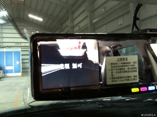 正11年式MAZDA3 2.0 5D 小藍開箱 (圖多)