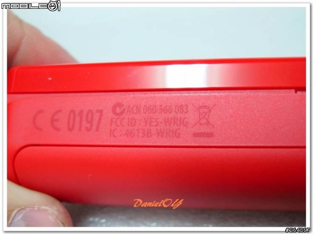 Nintendo Wii 25th 紅色紀念款開箱文