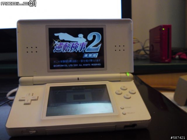 [開箱]日規Wii超級瑪利歐25周年紅色紀念主機 + 遊戲