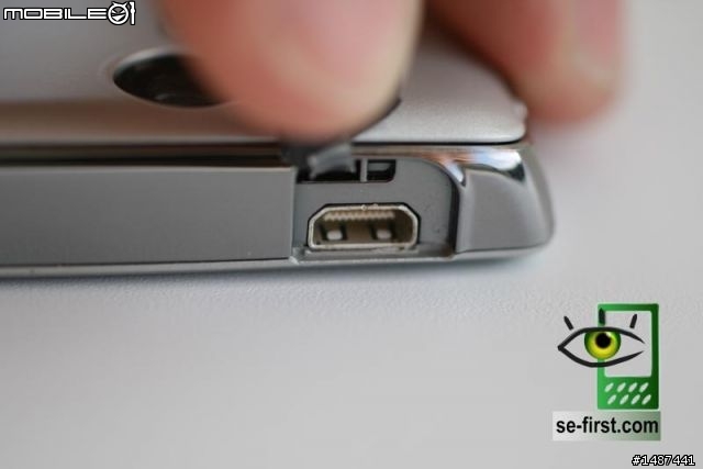 XPERIA ARC银色微距特写。。。。超美哦。。基准测试得分非常的高。。。