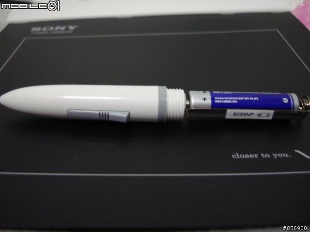 我愛精彩新世界 EB37開箱-1/1 補後續贈品跟換機