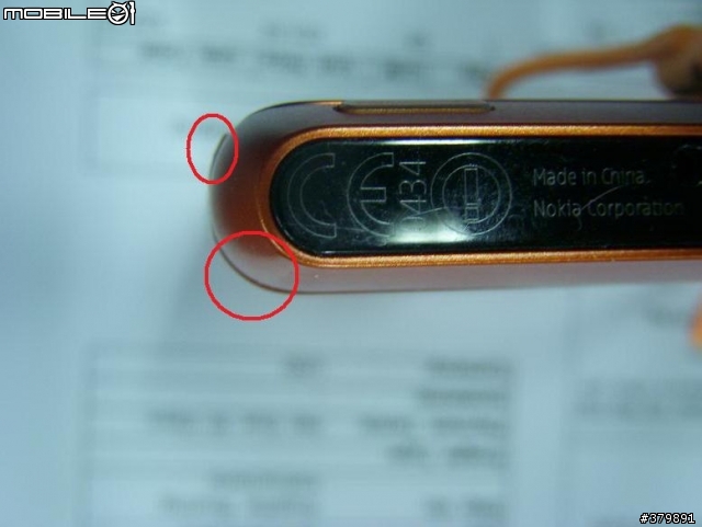 [1/5更新N8解體照片]Nokia N8火橘+Nokia BH-217