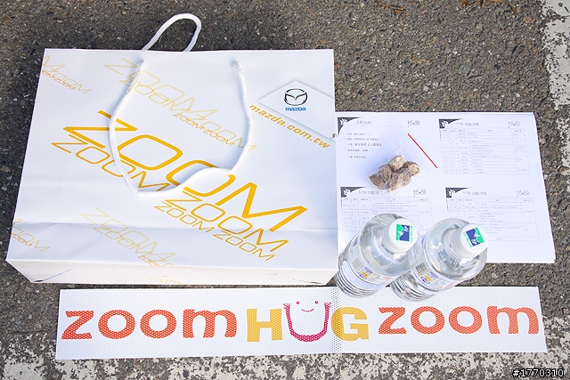[圖多] 無限歡樂無限愛 MAZDA ZOOM ZOOM HUG 第二回 梅園國小圍爐去~~