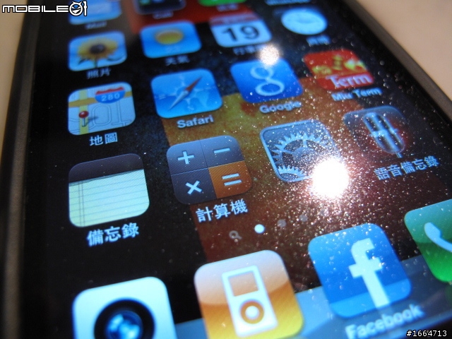 iTough的iphone4潮流保護貼