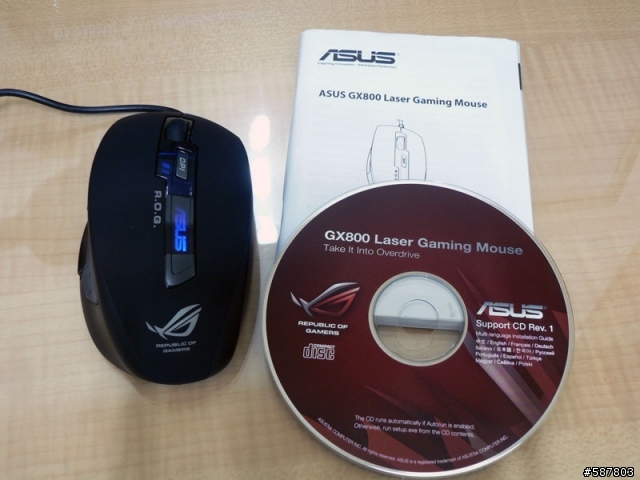 輕鬆入手敗家之眼 華碩 ROG GX-800 雷射電競鼠開箱