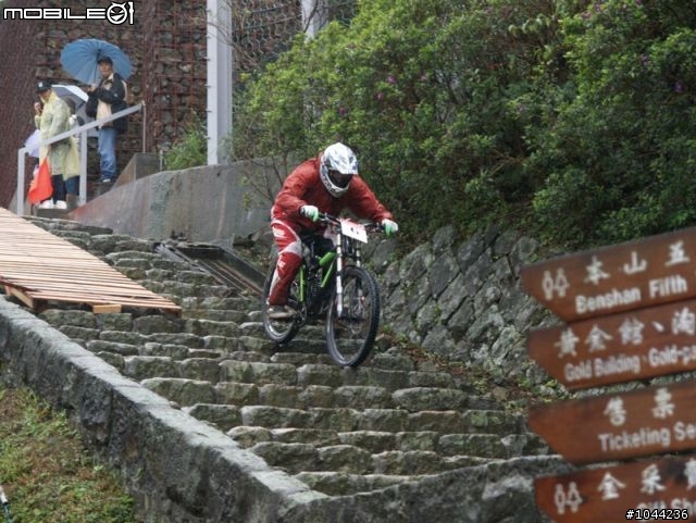 2011/01/08 Specialized 黃金小鎮精英下坡賽 照片