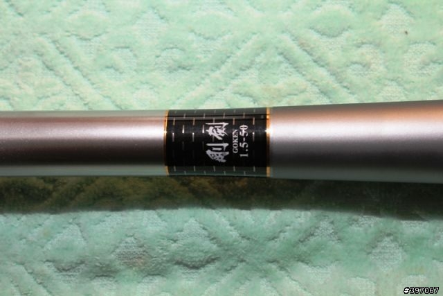 [開箱]Daiwa 剛劍 1.5-50 輕磯竿 (3/10更新)