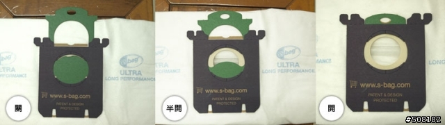 [開箱]新年大掃除 伊萊克斯 UltraOne 吸塵器Z8871