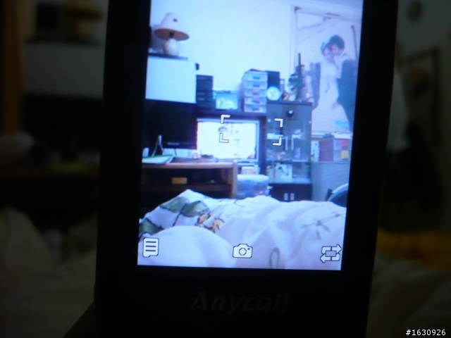 samsung c3730c試用