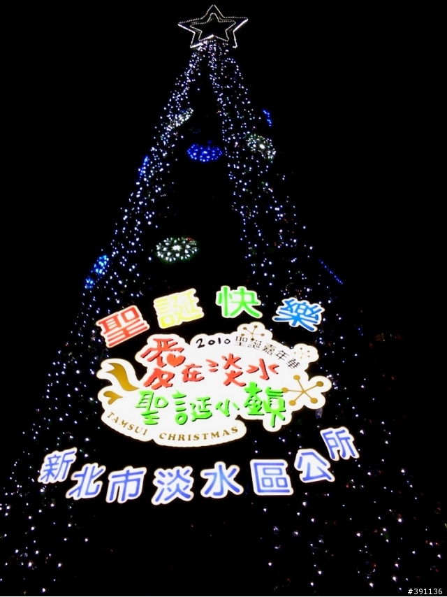 Galaxy Tab 拍照片