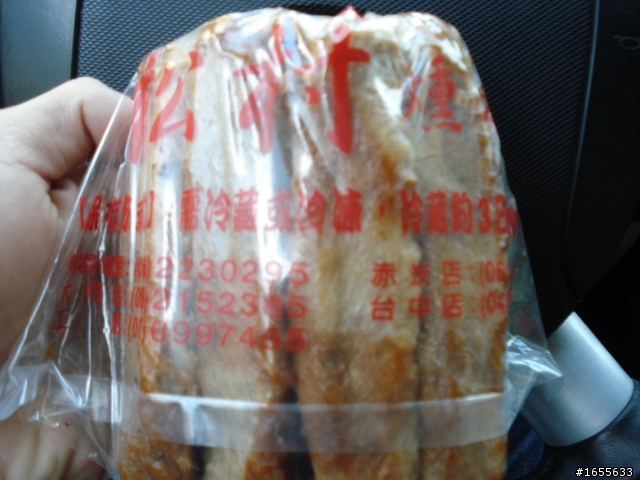 帶著老M車小藍去跨年(廬山.清境.台中) 圖多多  PI