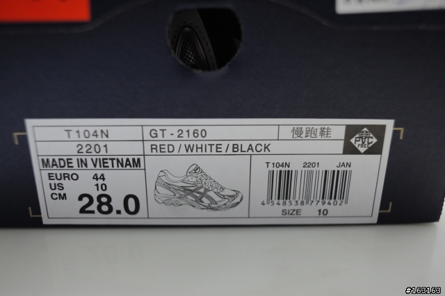 [分享]ASICS GT-2160