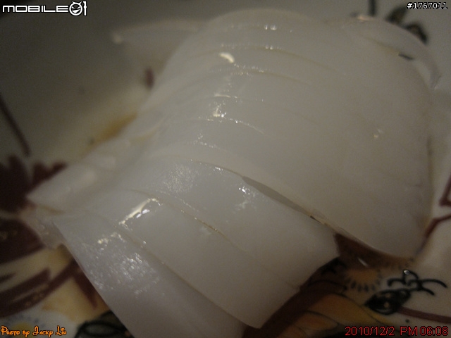 桃園-都鮨 日式料亭 2010/12/02