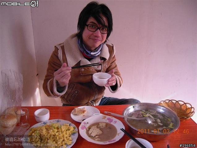[遊記]2011-01-03傻傻男的雪中旅行