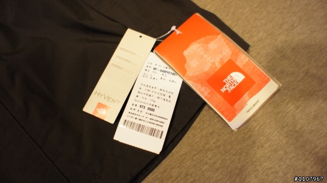 [開箱] TheNorthFace HYVENT化纖兩件式外套