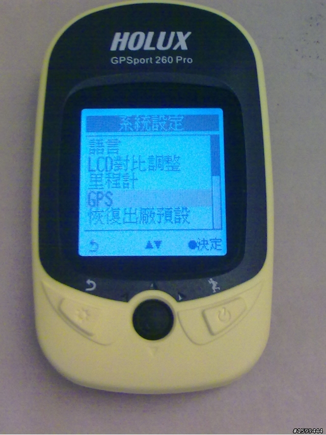 HOLUX 260PRO 送修中