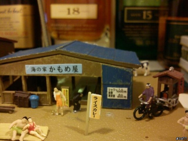 [N規場景remix書櫃迷你Bar]徐徐吹來海風的鹹味，女孩子肌膚的溫度