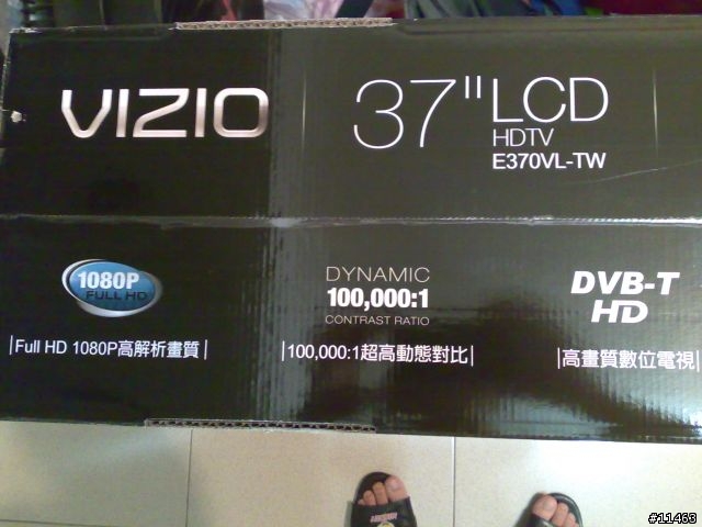 [好康相報兼小開箱] Costco 的 Vizio 37 吋在特價