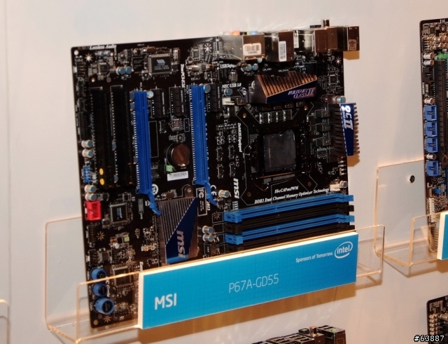 windwithme體驗第2代Intel Core(酷睿)處理器上市發表會