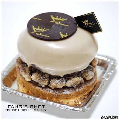 (‵▽′)ψ GF1美食小舖！小二上菜！
