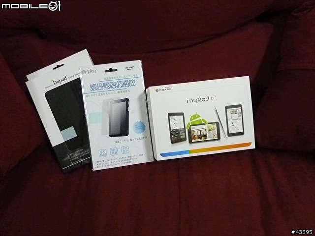台哥大TWM MyPad P1 心得[2/6新增-清水套開箱]