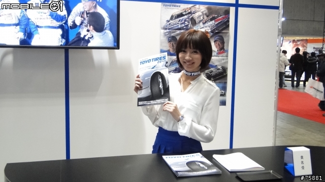 2011 東京車展 TOKYO AUTO SALON