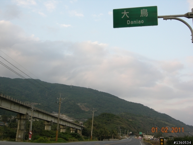 百年環島記遊－台灣之最(中)~大逆不道,東岸巡禮