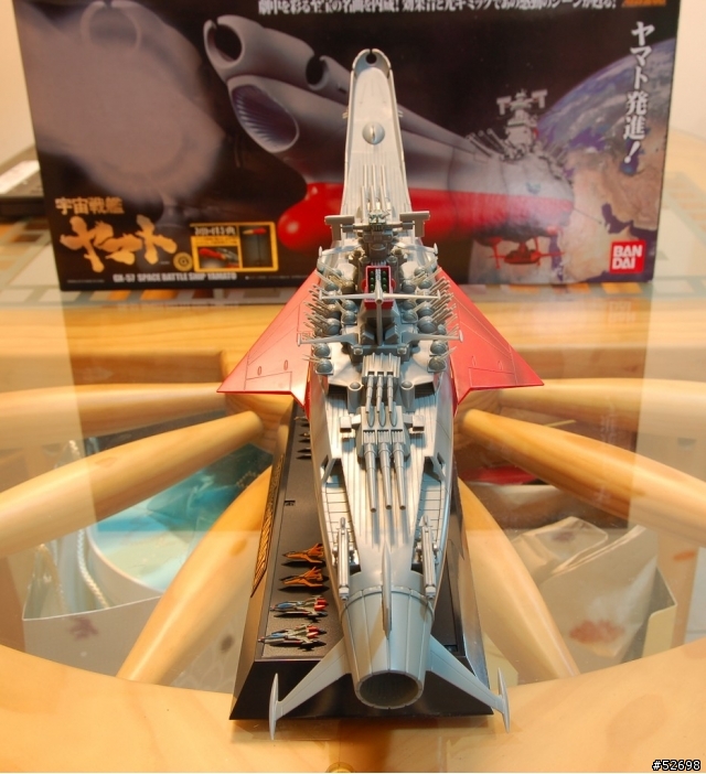 [冷門][開舊箱]超合金魂 GX-57 大和號