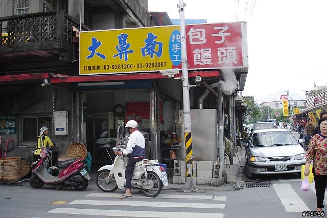 [遊記] 桶後越嶺