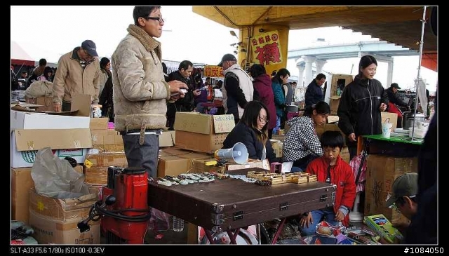 三重區 重新橋下跳蚤市場試看照片