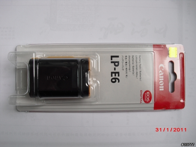 請教一下這顆CANON LP-E6 是公司貨還是平輸？