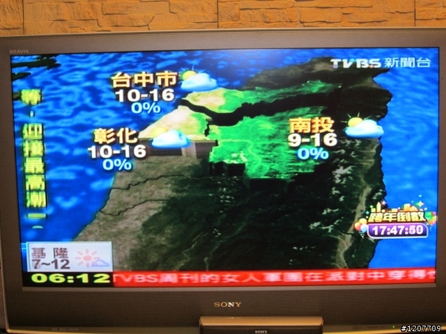 百年殘念首發 XD ! 我又雙塔了 ~