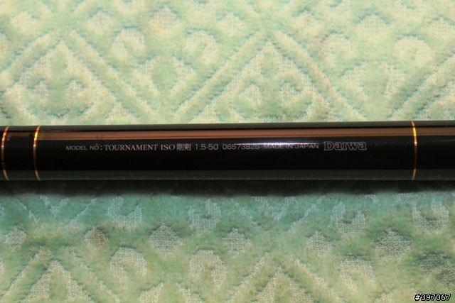 [開箱]Daiwa 剛劍 1.5-50 輕磯竿 (3/10更新)