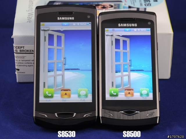 Super AMOLED vs. Super Clear LCD
