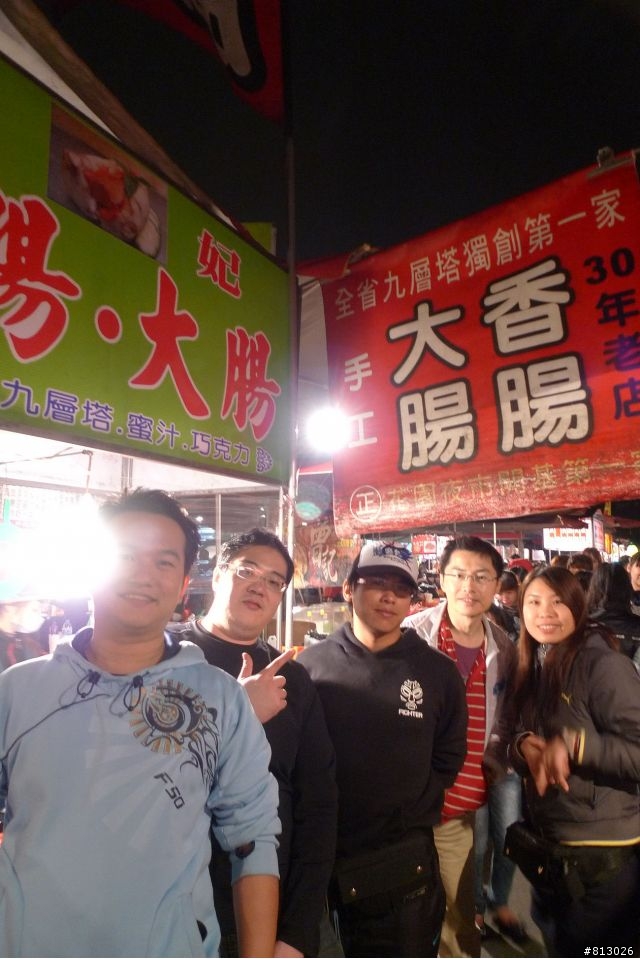 [分享]2011瘋南墾又不累●但我病了只能Play
