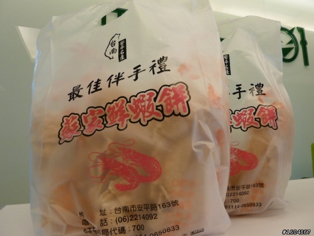 2010年小惡魔的下午茶總回顧！