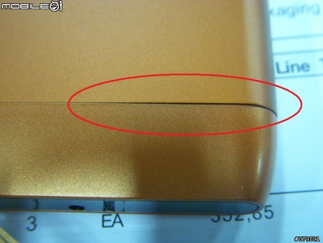 [1/5更新N8解體照片]Nokia N8火橘+Nokia BH-217
