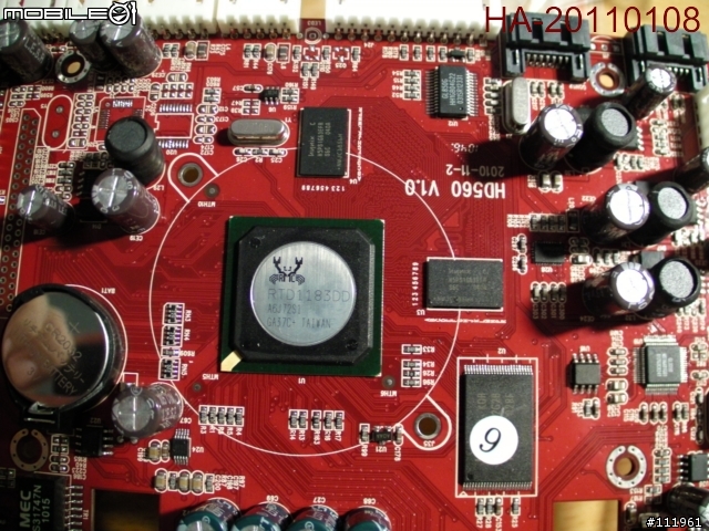 [簡易開箱]HIMEDIA 海美迪HD560B-TD